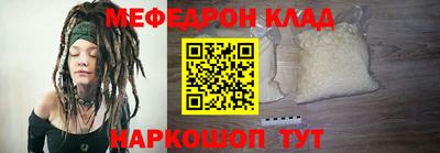 дмт Бузулук