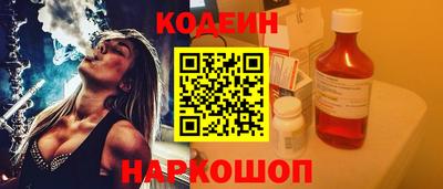 каннабис Гусиноозёрск