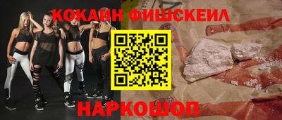 дистиллят марихуана Гай