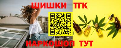 прущий лед Гагарин