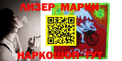 дистиллят марихуана Гай