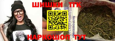 mix Гатчина