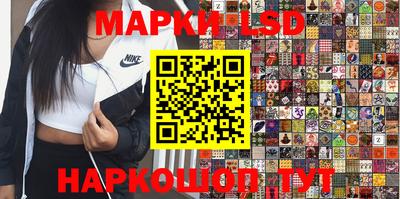 дмт Бузулук