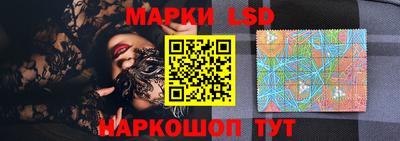 кокаин Бугуруслан