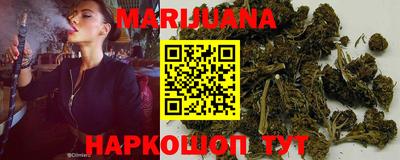 винт Будённовск