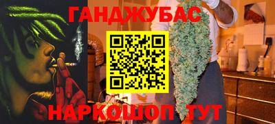 дмт Бузулук