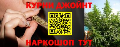 прущий лед Гагарин