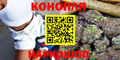 ALPHA-PVP Гусев