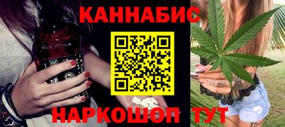 прущий лед Гусь-Хрустальный
