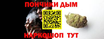дистиллят марихуана Гай