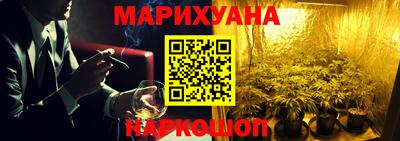 винт Будённовск