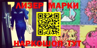 винт Будённовск