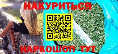 дмт Бузулук