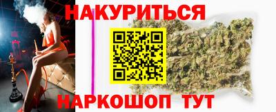 дмт Бузулук