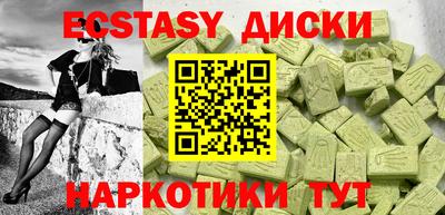 дистиллят марихуана Гай