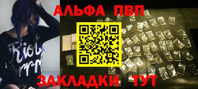 mix Гатчина