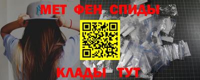 каннабис Гусиноозёрск