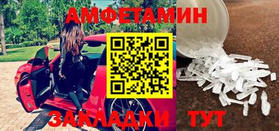 кокаин Бугуруслан