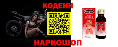 дмт Бузулук