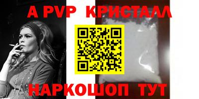 ешки Кизилюрт