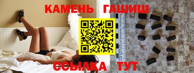 дмт Бузулук