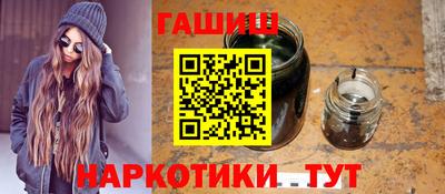 дмт Бузулук