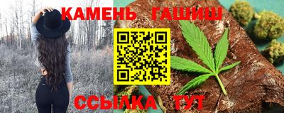 винт Будённовск