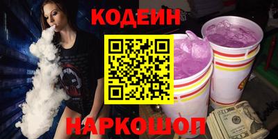 каннабис Гусиноозёрск