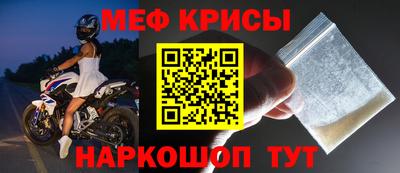 ГАЛЛЮЦИНОГЕННЫЕ ГРИБЫ Керчь