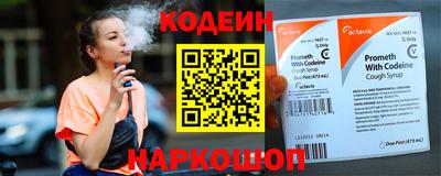 mix Гатчина