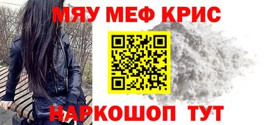mix Гатчина