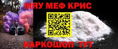 каннабис Гусиноозёрск