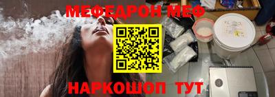 дистиллят марихуана Гай