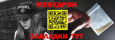 mix Гатчина