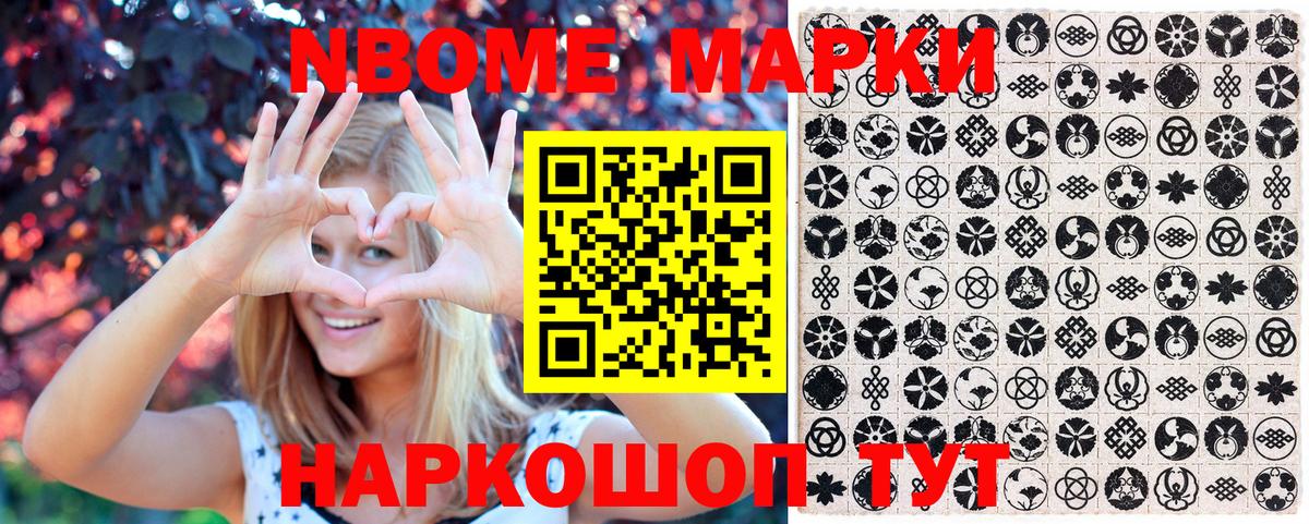 ГАШ  Вход с VPN  МАРИХУАНА  LSD-25  Вольск  Меф МЯУ МЯУ кристаллы  МЕФ  Cocaine 
